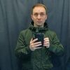 Сергей, 31, г.Петрозаводск Сергей, 31, г.Петрозаводск