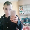 Александр, 26, г.Магадан Александр, 26, г.Магадан