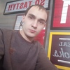 Павел, 26, г.Чегдомын Павел, 26, г.Чегдомын