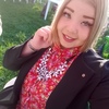 Екатерина, 21, г.Томск Екатерина, 21, г.Томск
