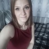 Анастасия, 21, г.Оленегорск Анастасия, 21, г.Оленегорск