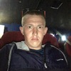 Эдуард, 21, г.Хабаровск Эдуард, 21, г.Хабаровск