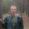 Сергей, 29, г.Нижний Новгород Сергей, 29, г.Нижний Новгород