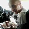 Сергей, 34, г.Абинск Сергей, 34, г.Абинск