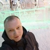 Василий, 27, г.Линево Василий, 27, г.Линево