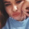 Алина, 18, г.Ейск Алина, 18, г.Ейск