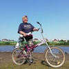 Аня, 37, г.Петропавловск-Камчатский Аня, 37, г.Петропавловск-Камчатский