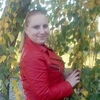 Ирина, 30, г.Невель Ирина, 30, г.Невель