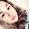 Татасав Савенкова, 27, г.Канск Татасав Савенкова, 27, г.Канск