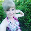 Наталька, 24, г.Апшеронск Наталька, 24, г.Апшеронск