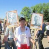 Галина, 53, г.Галич Галина, 53, г.Галич