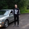 Сергей, 26, г.Электросталь Сергей, 26, г.Электросталь