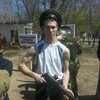 Алексей, 27, г.Благовещенск Алексей, 27, г.Благовещенск