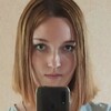 Елена, 22, г.Новомосковск Елена, 22, г.Новомосковск