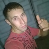 řýś ţàm, 27, г.Углегорск řýś ţàm, 27, г.Углегорск