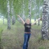 людмила, 57, г.Янаул людмила, 57, г.Янаул