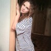 Юлька, 22, г.Валдай Юлька, 22, г.Валдай