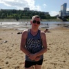 Сергей, 32, г.Киров Сергей, 32, г.Киров
