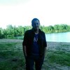 алексей, 33, г.Брянск алексей, 33, г.Брянск