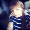 Изаслава, 25, г.Свободный Изаслава, 25, г.Свободный