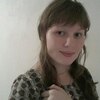 аня, 19, г.Екатеринбург аня, 19, г.Екатеринбург