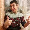 Павел, 29, г.Тутаев Павел, 29, г.Тутаев
