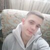 Алексей, 19, г.Калуга Алексей, 19, г.Калуга