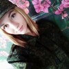 Dasha, 16, г.Павлово Dasha, 16, г.Павлово