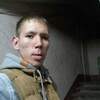 Марк, 21, г.Южно-Сахалинск Марк, 21, г.Южно-Сахалинск