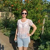 ЕЛЕНА, 47, г.Люберцы ЕЛЕНА, 47, г.Люберцы