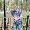 Павел Доманов, 19, г.Тула Павел Доманов, 19, г.Тула