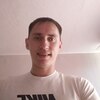 Александр, 25, г.Соликамск Александр, 25, г.Соликамск