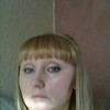 Анна, 41, г.Биробиджан Анна, 41, г.Биробиджан