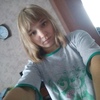 Анна, 23, г.Березовский (Кемеровская обл.) Анна, 23, г.Березовский (Кемеровская обл.)