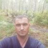 Джон, 33, г.Шимановск Джон, 33, г.Шимановск