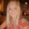 Ольга, 30, г.Ижевск Ольга, 30, г.Ижевск