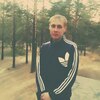 Алексей Забелин, 21, г.Чита Алексей Забелин, 21, г.Чита