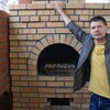 сергей, 36, г.Нижний Тагил сергей, 36, г.Нижний Тагил