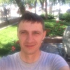 Артем, 29, г.Саратов Артем, 29, г.Саратов