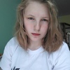Алла, 18, г.Кемерово Алла, 18, г.Кемерово