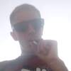 Александр, 20, г.Улан-Удэ Александр, 20, г.Улан-Удэ