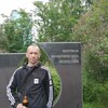 Роман Панов, 35, г.Невинномысск Роман Панов, 35, г.Невинномысск