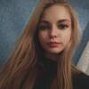Ирина, 16, г.Оренбург Ирина, 16, г.Оренбург