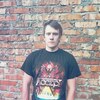 Артем, 26, г.Новоалександровск Артем, 26, г.Новоалександровск
