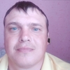 Сергей, 30, г.Лесозаводск Сергей, 30, г.Лесозаводск