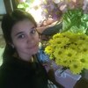 Екатерина, 32, г.Белогорск Екатерина, 32, г.Белогорск