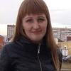 Катя, 30, г.Ульяновск Катя, 30, г.Ульяновск