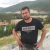 Ямиль, 37, г.Бодайбо Ямиль, 37, г.Бодайбо