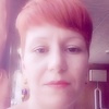 Светлана, 43, г.Икряное Светлана, 43, г.Икряное