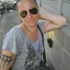 Таня, 38, г.Ижевск Таня, 38, г.Ижевск